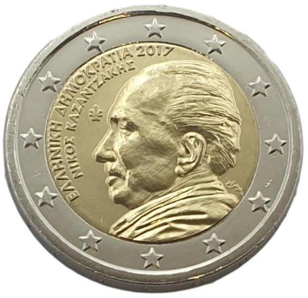 Ελλάδα - 2 Ευρώ 2017 B, Ακυκλοφόρητο