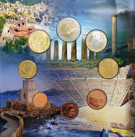 Σειρά Ευρώ - Πελοπόννησος 2016