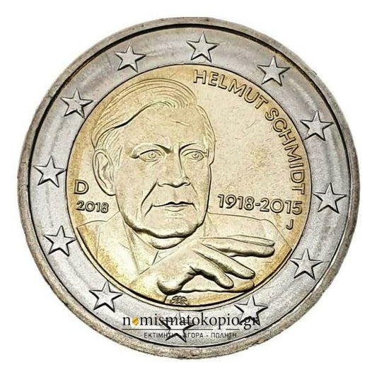 Γερμανία - 2 Ευρώ 2018 B, (J), Ακυκλοφόρητο