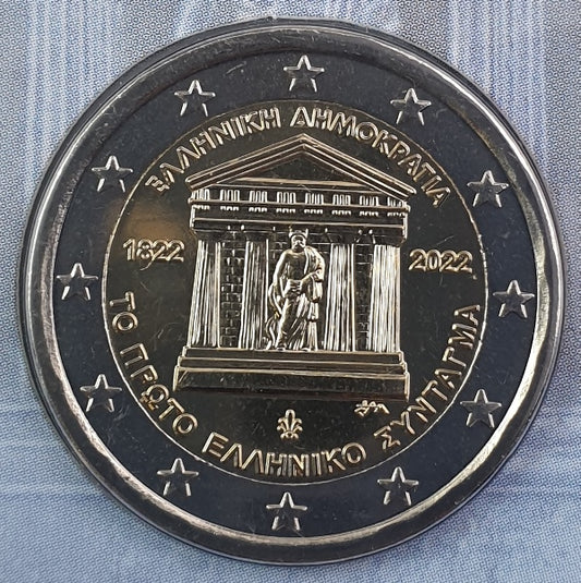 Ελλάδα - 2 Ευρώ 2022, 200 Χρόνια από το πρώτο Ελληνικό Σύνταγμα, (Coin Card)