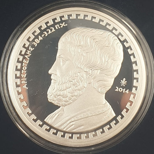 Ελλάδα - 10 Ευρώ 2014, Αριστοτέλης, Ασημένιο PROOF
