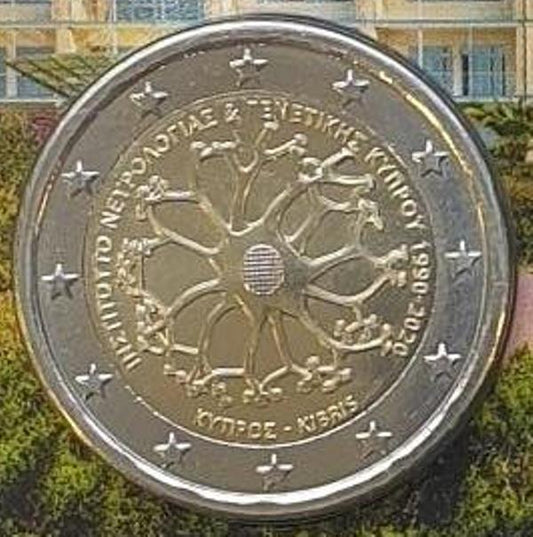 Κύπρος - 2 Ευρώ 2020, Ακυκλοφόρητο, BU (Coin Card)