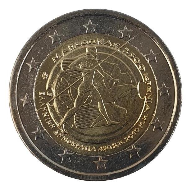 Ελλάδα - 2 Ευρώ 2010, Ακυκλοφόρητο
