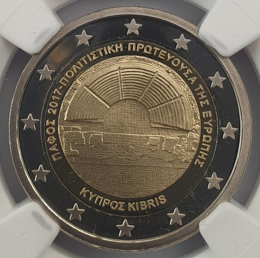 Κύπρος - 2 Ευρώ 2017 (PF 69 ULTRA CAMEO), Πολιτιστική Πρωτεύουσα της Ευρώπης, PROOF