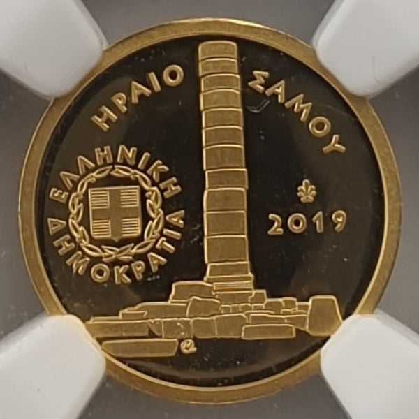 Ελλάδα - 50 Ευρώ 2019 (PF 70 ULTRA CAMEO), Ηραίο Σάμου, Χρυσό PROOF