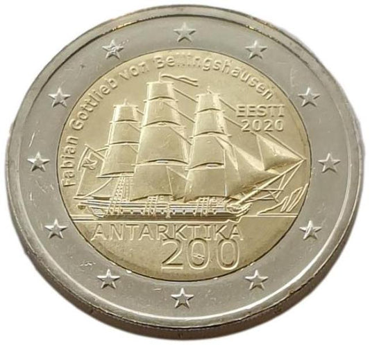 Εσθονία - 2 Ευρώ 2020 A, Ακυκλοφόρητο
