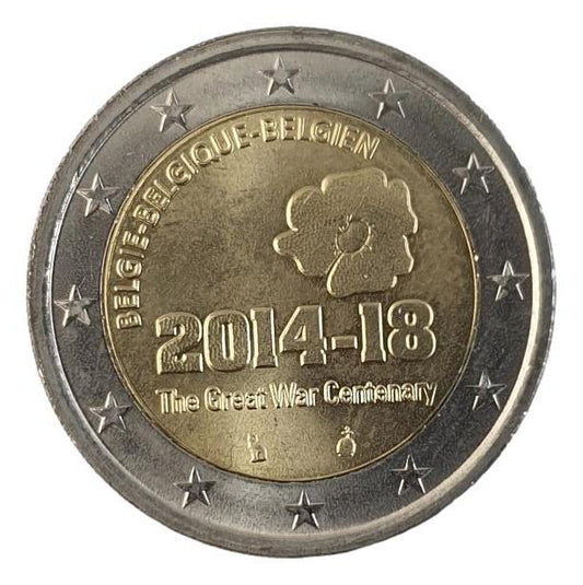 Βέλγιο - 2 Ευρώ 2014, Ακυκλοφόρητο