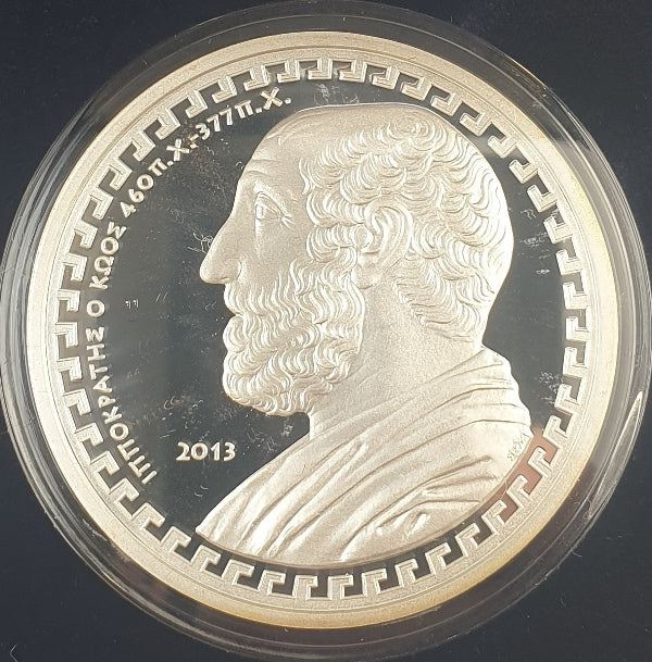 Ελλάδα - 10 Ευρώ 2013, Ιπποκράτης, Ασημένιο PROOF