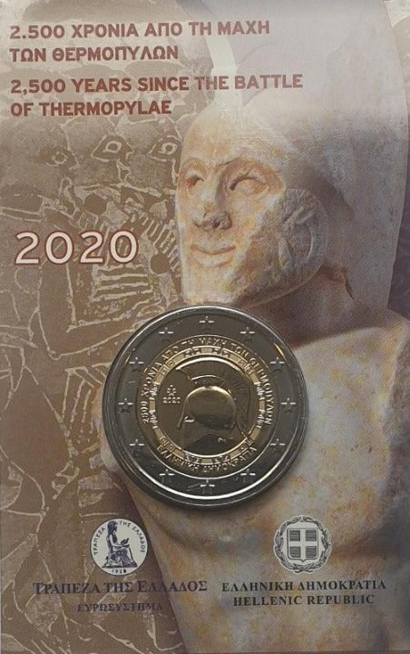 Ελλάδα - 2 Ευρώ 2020, Θερμοπύλες, (Coin Card)