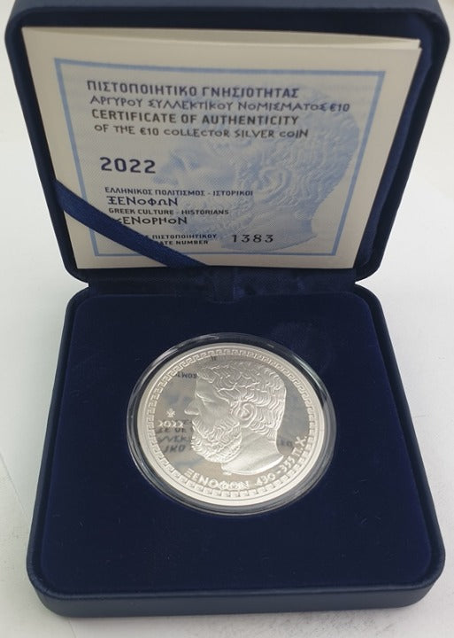 Ελλάδα - 10 Ευρώ 2022, Ξενοφών, Ασημένιο PROOF