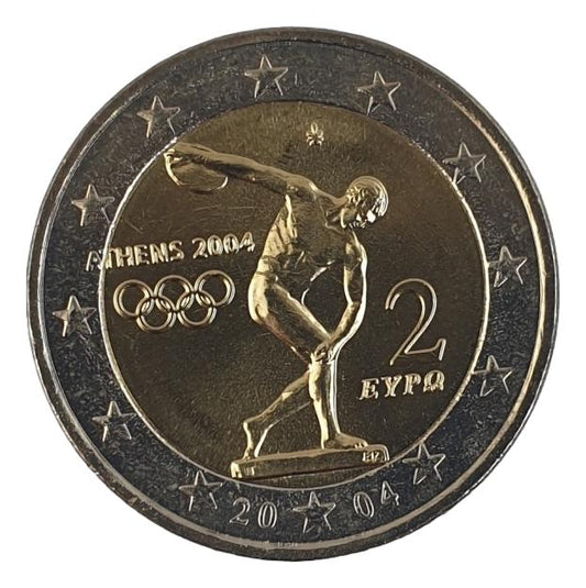 Ελλάδα - 2 Ευρώ 2004, Ακυκλοφόρητο