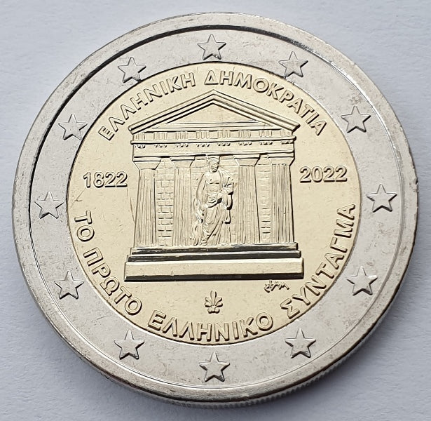 Ελλάδα - 2 Ευρώ 2022, 200 Χρόνια από το πρώτο Ελληνικό Σύνταγμα, Ακυκλοφόρητο