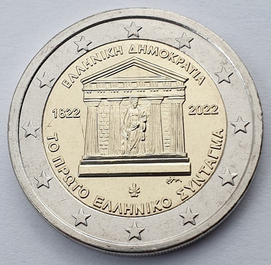 Ελλάδα - 2 Ευρώ 2022, 200 Χρόνια από το πρώτο Ελληνικό Σύνταγμα, Ακυκλοφόρητο