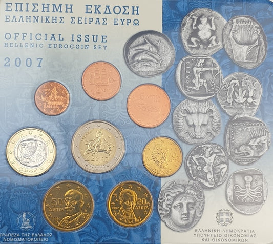 Σειρά Ευρώ - Επίσημη Ελληνική Έκδοση 2007