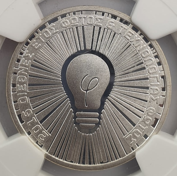 Ελλάδα - 6 Ευρώ 2015 (PF 70 ULTRA CAMEO), Διεθνές Έτος Φωτός και Τεχνολογίας Φωτός, Ασημένιο PROOF